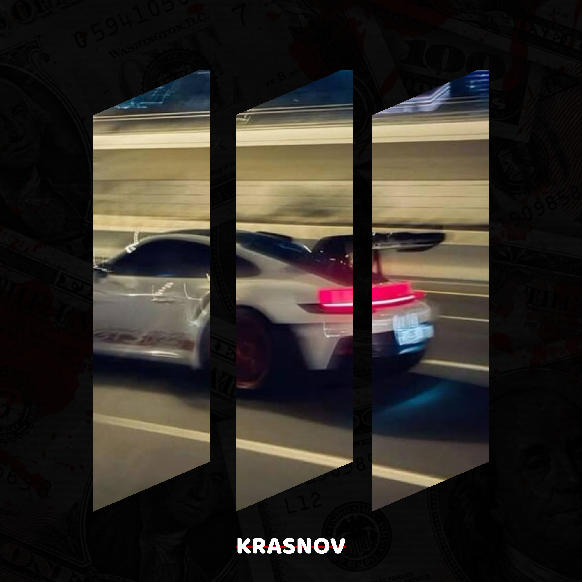 Илья Краснов